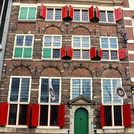Charming Canal House 4p * Амстердам